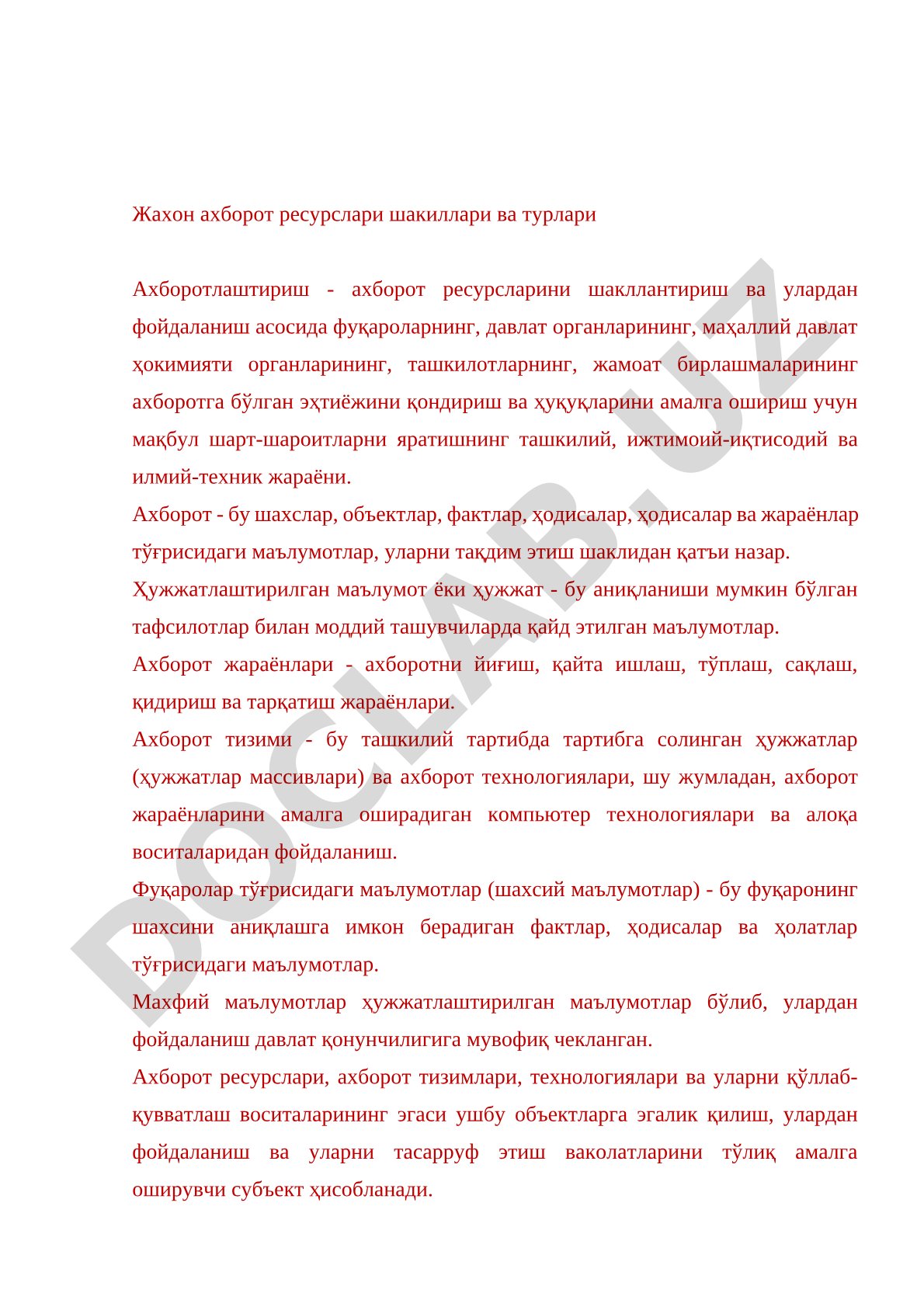 Жахон ахборот ресурслари шакиллари ва турлари