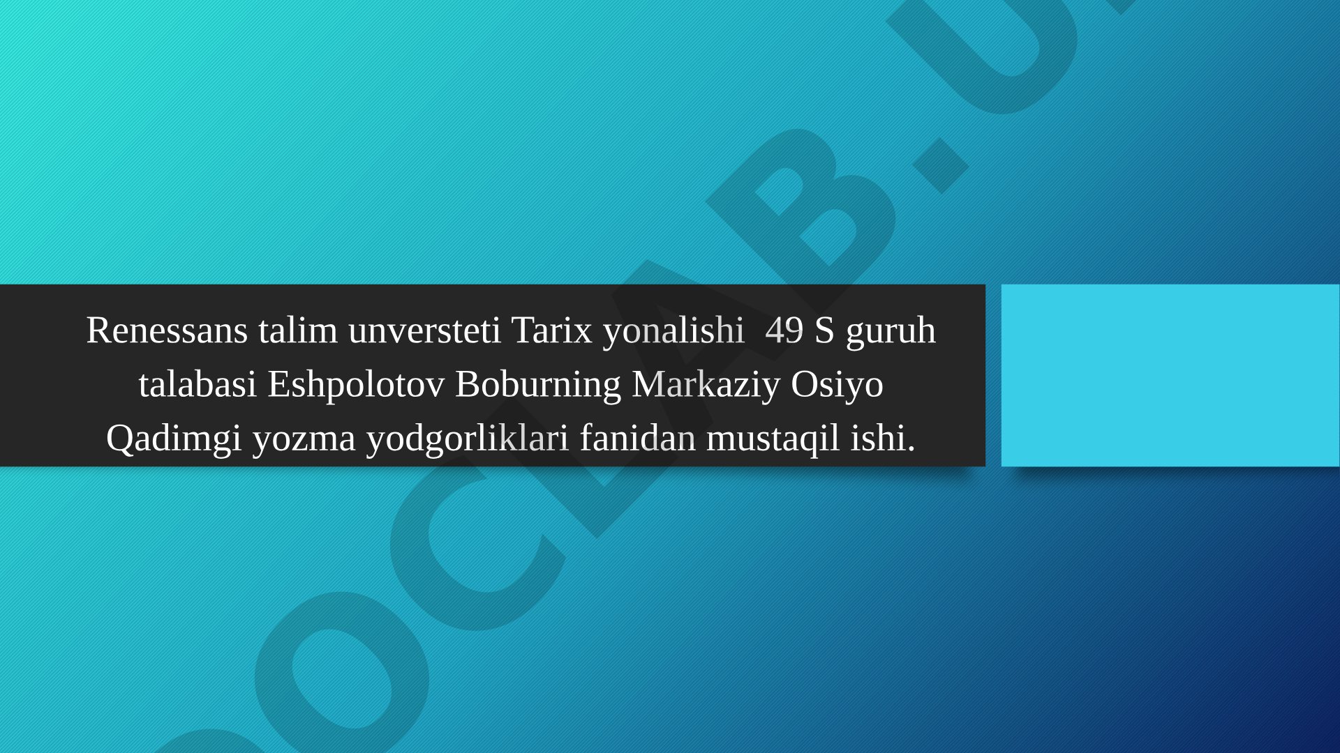 Avestoda siyosiy tarix talqini va Sug‘d yozma manbalarining o‘rganilish tarixi