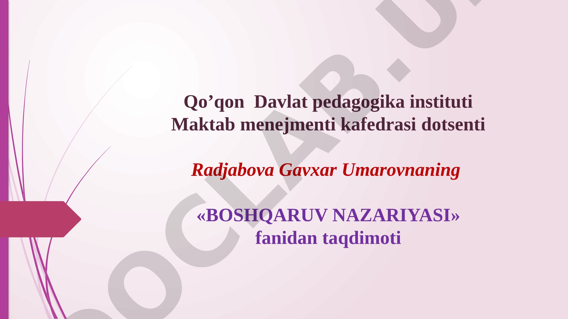 Xorijda Boshqaruv (menejment) ilmining paydo bo’lishi va rivojlanishi