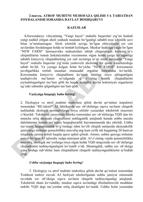 Atrof muhitni muhofaza qilish va tabiatdan foydalanish sohasida davlat boshqaruvi kazuslari