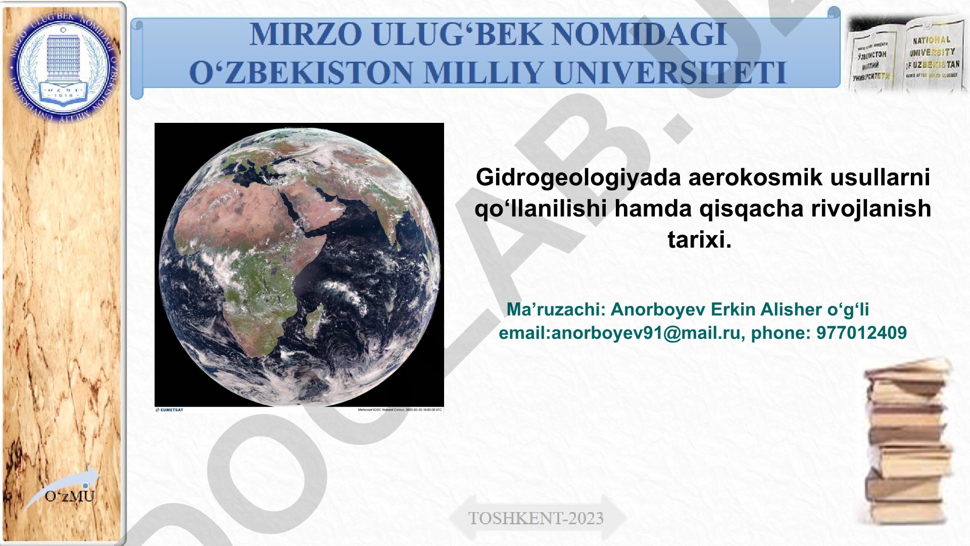 Gidrogeologiyada aerokosmik usullarni qo‘llanilishi va rivojlanish tarixi