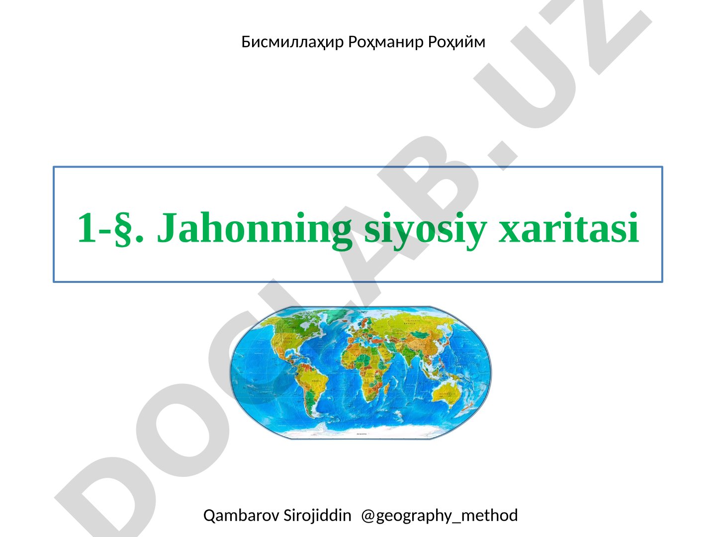 Jahonning siyosiy xaritasi