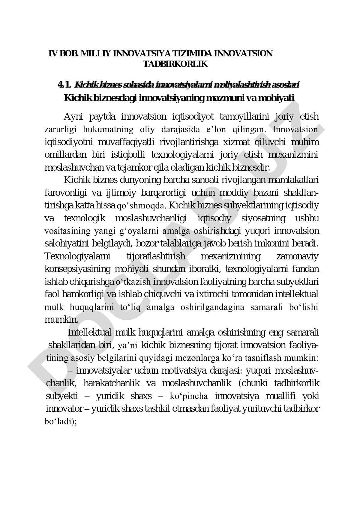 Milliy innovatsiya tizimida innovatsion tadbirkorlik