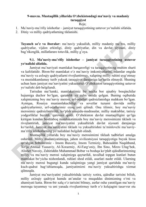 Mustaqillik yillarida O‘zbekistondagi maʼnaviy va madaniy taraqqiyot