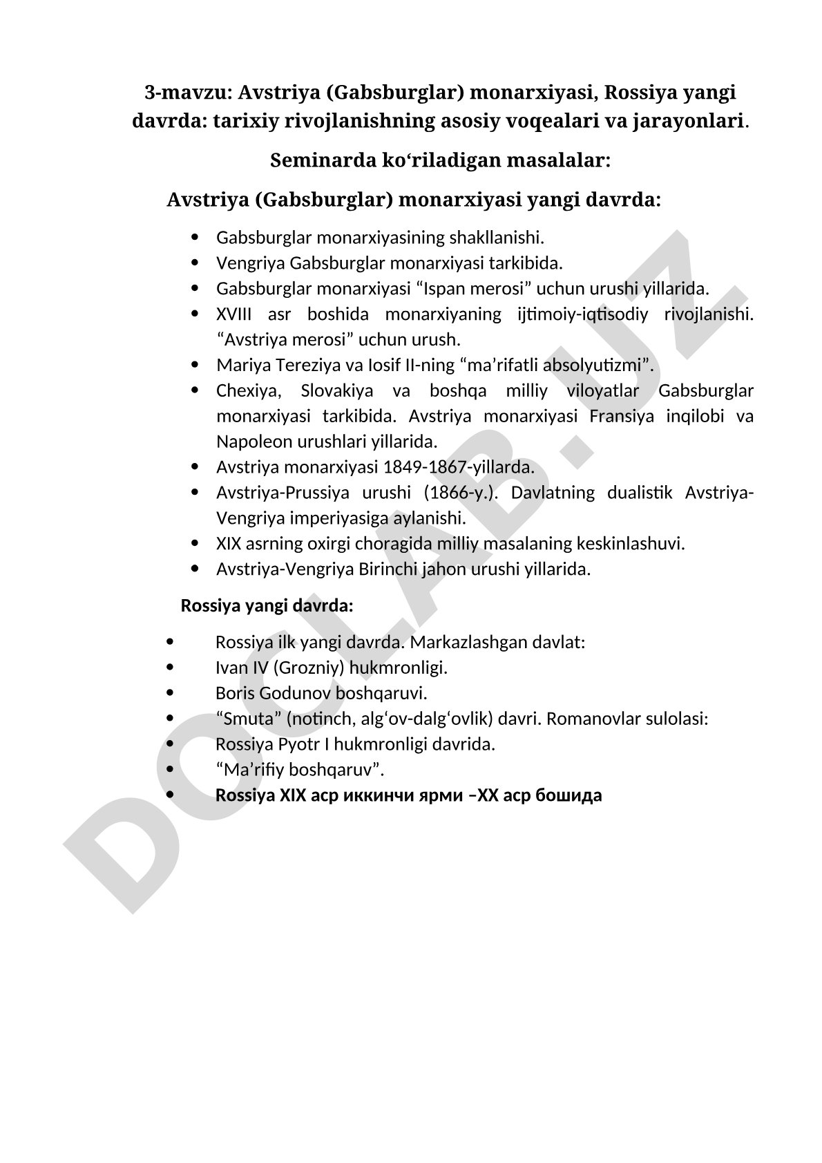 Avstriya (Gabsburglar) monarxiyasi, Rossiya yangi davrda: tarixiy rivojlanishning asosiy voqealari va jarayonlari