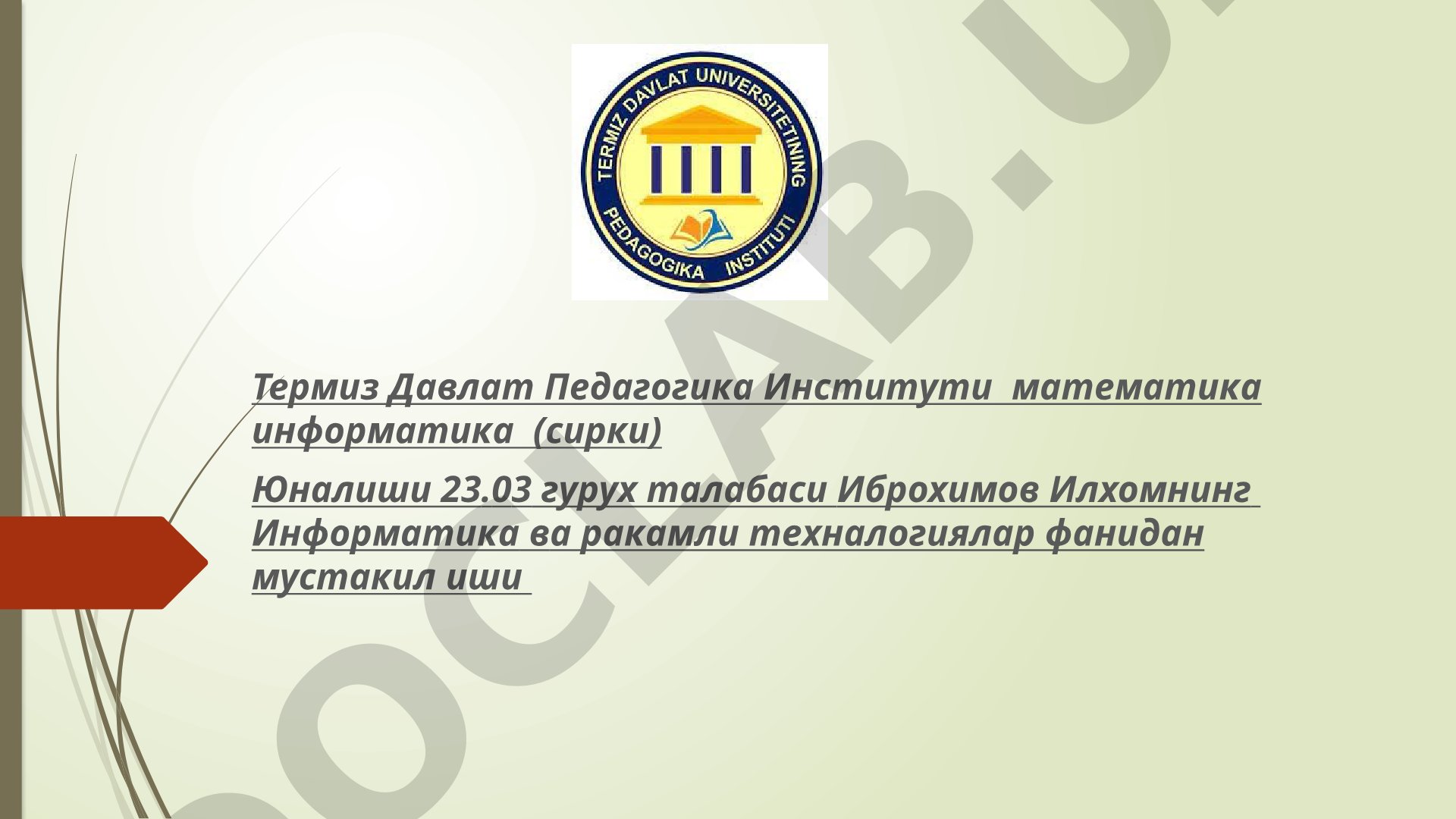 Шахсий компютер ва унинги турлари