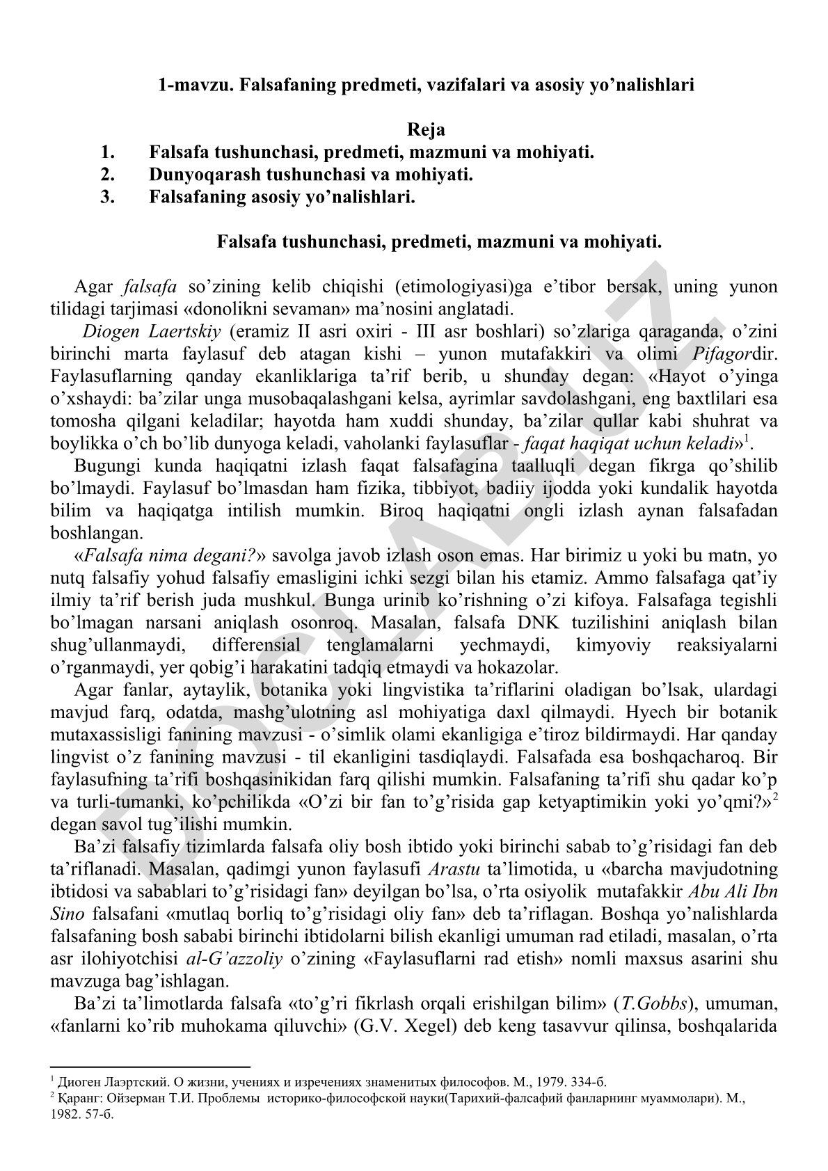 Falsafaning predmeti, vazifalari va asosiy yo’nalishlari