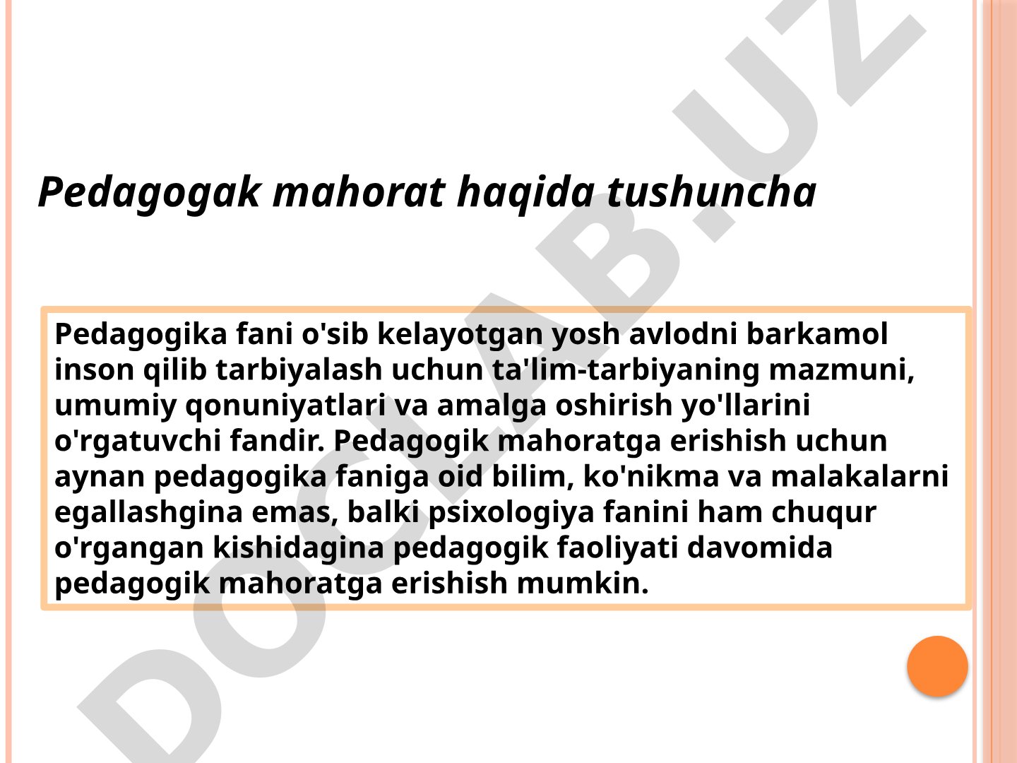 Pedagogik mahorat haqida tushuncha
