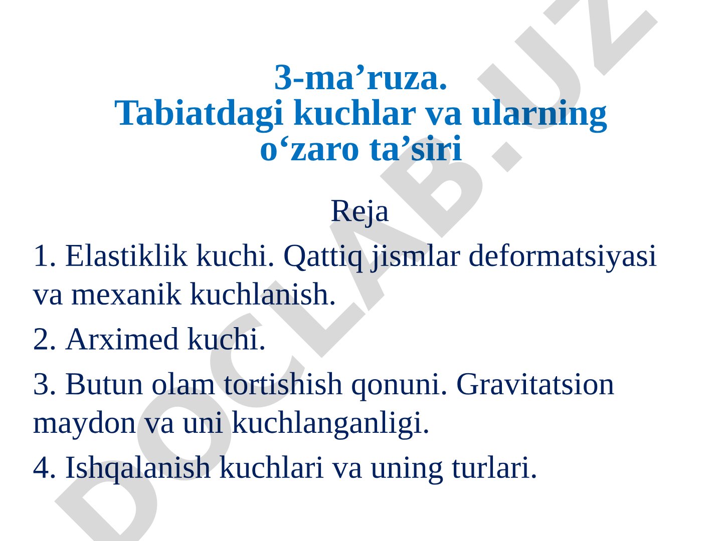 Tabiatdagi kuchlar va ularning oʻzaro ta’siri