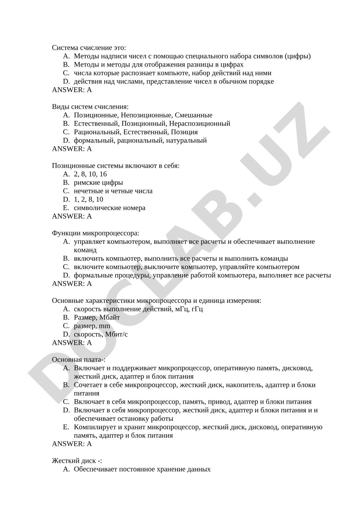 Системы счисления, микропроцессоры и основная плата