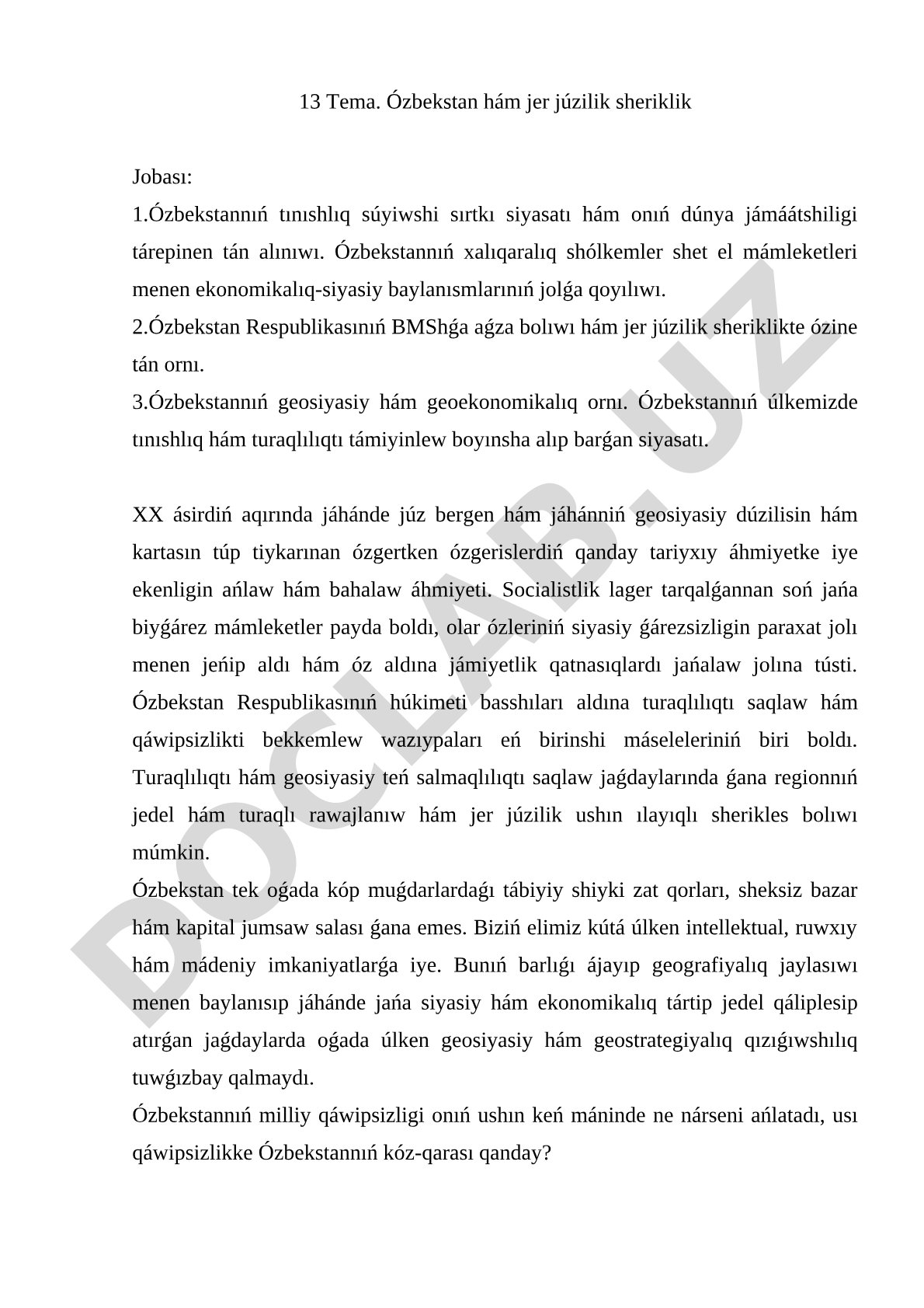 Ózbekstan hám jer júzilik sheriklik