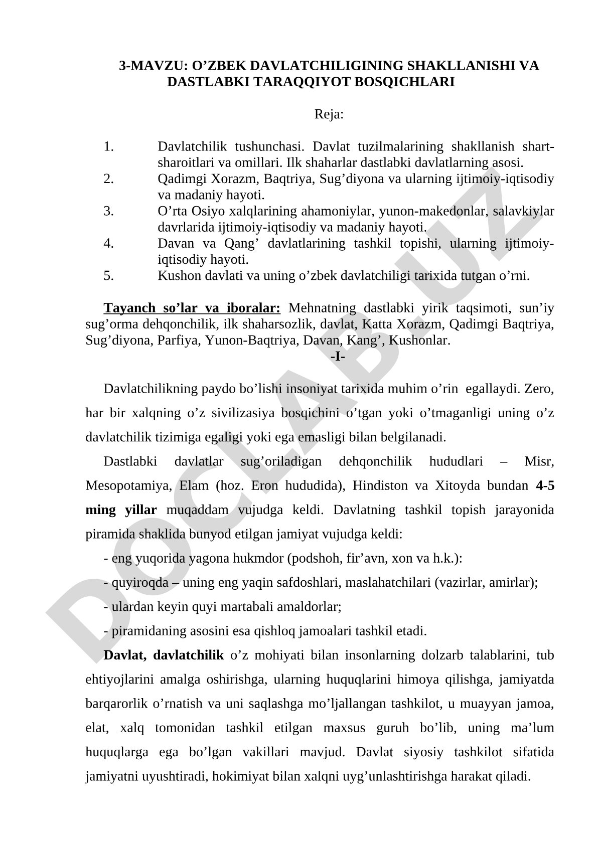 O'zbek davlatchiligining shakllanishi va dastlabki taraqqiyot bosqichlari