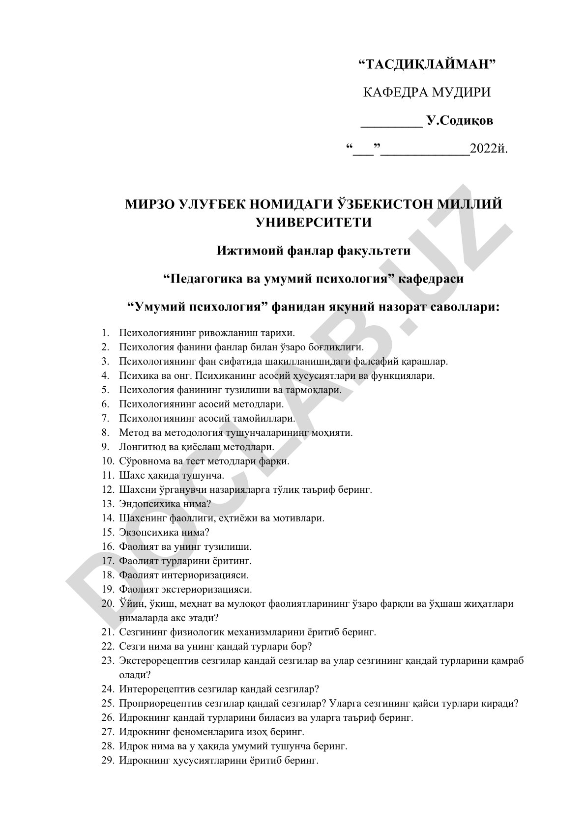 Умумий психология фанидан якуний назорат саволлари