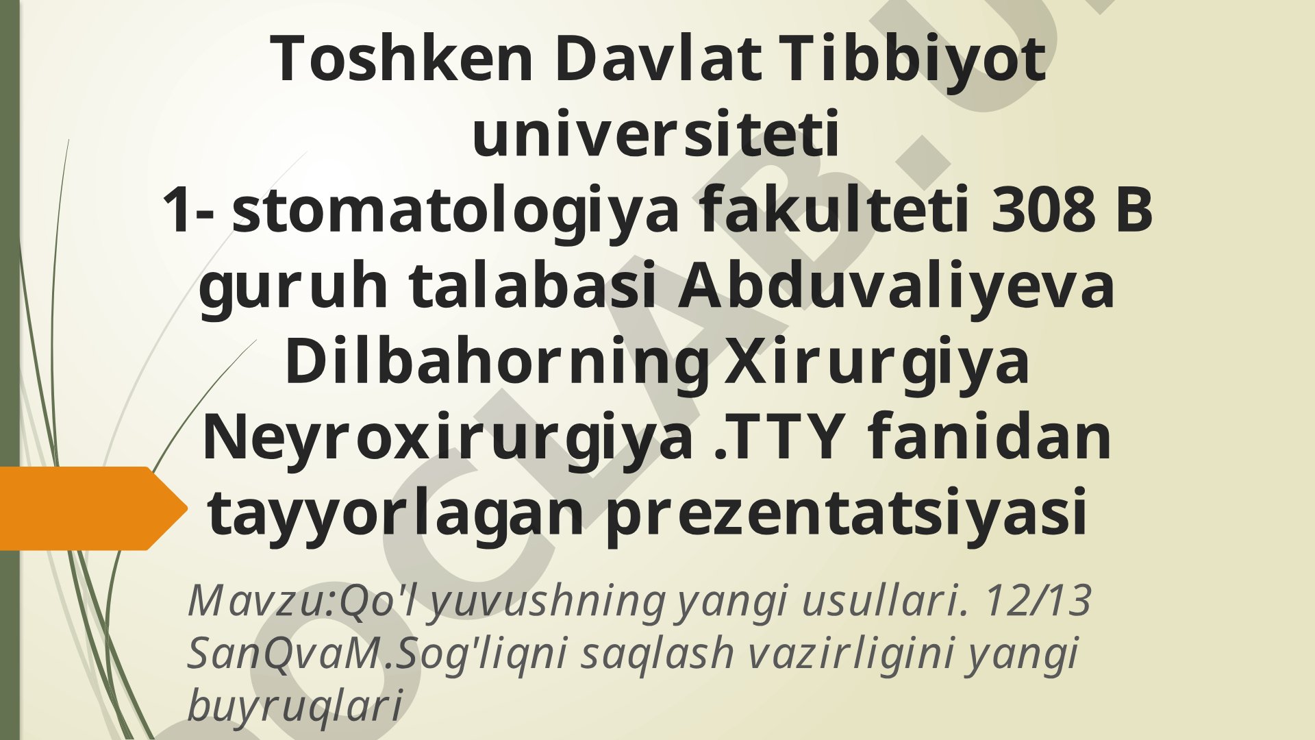 Qo'l yuvushning yangi usullari