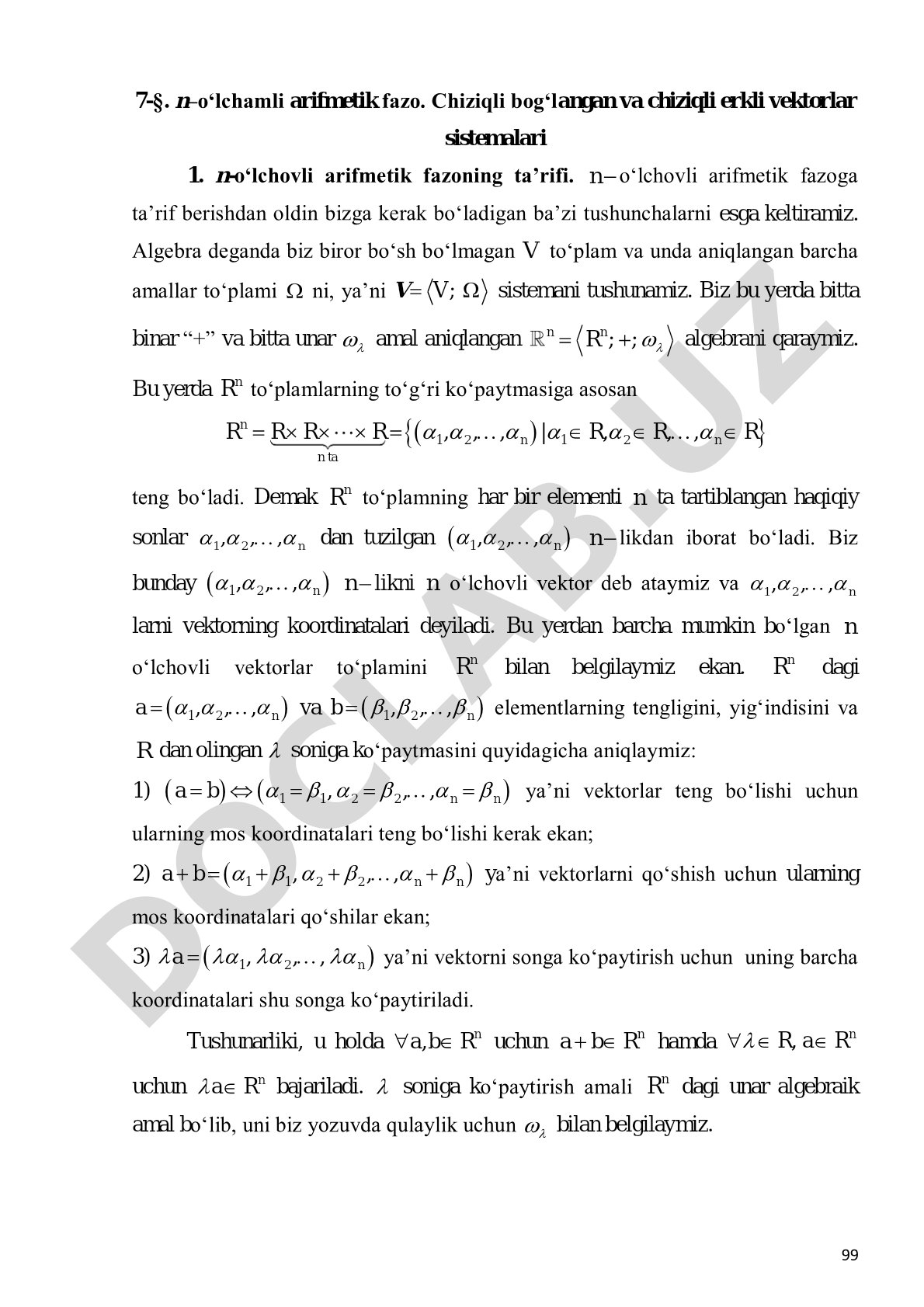 n-o‘lchovli arifmetik fazo. Chiziqli bog‘langan va chiziqli erkli vektorlar sistemalari