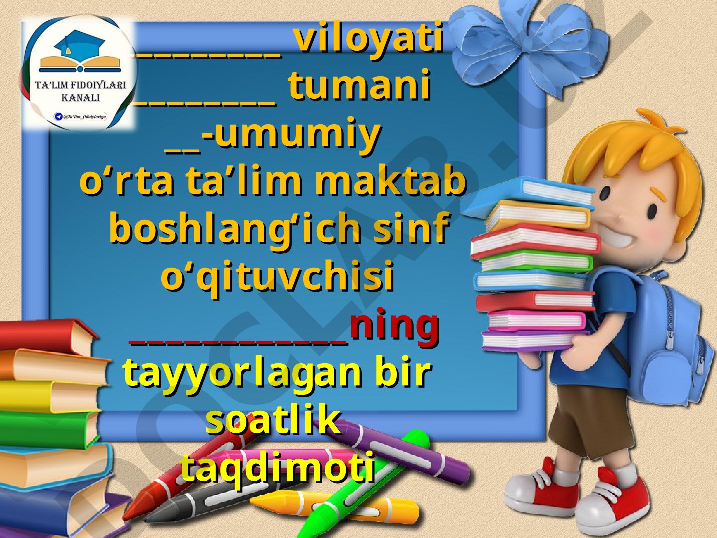 O'zbekiston mustaqilligi: Vatanimiz o'tmishi, buguni va kelajagi