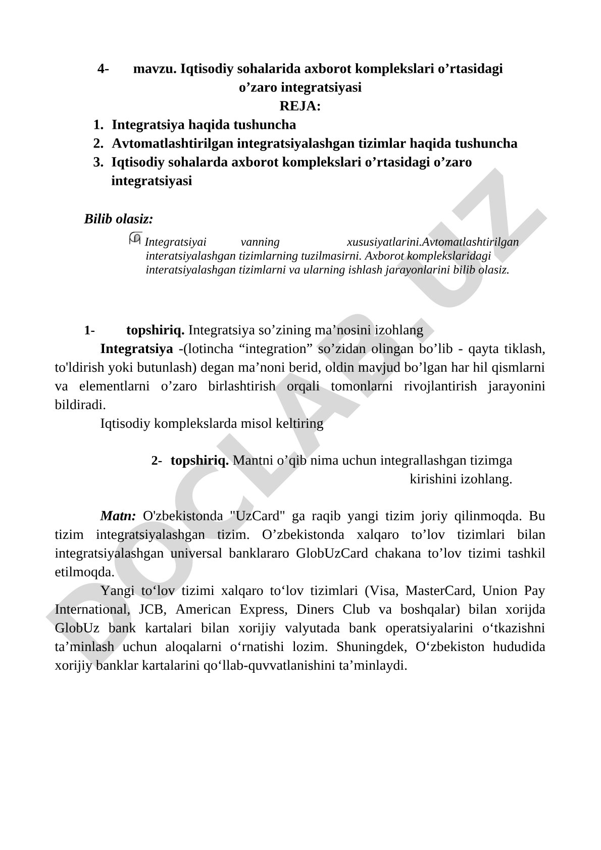 Iqtisodiy sohalarida axborot komplekslari o’rtasidagio’zaro integratsiyasi
