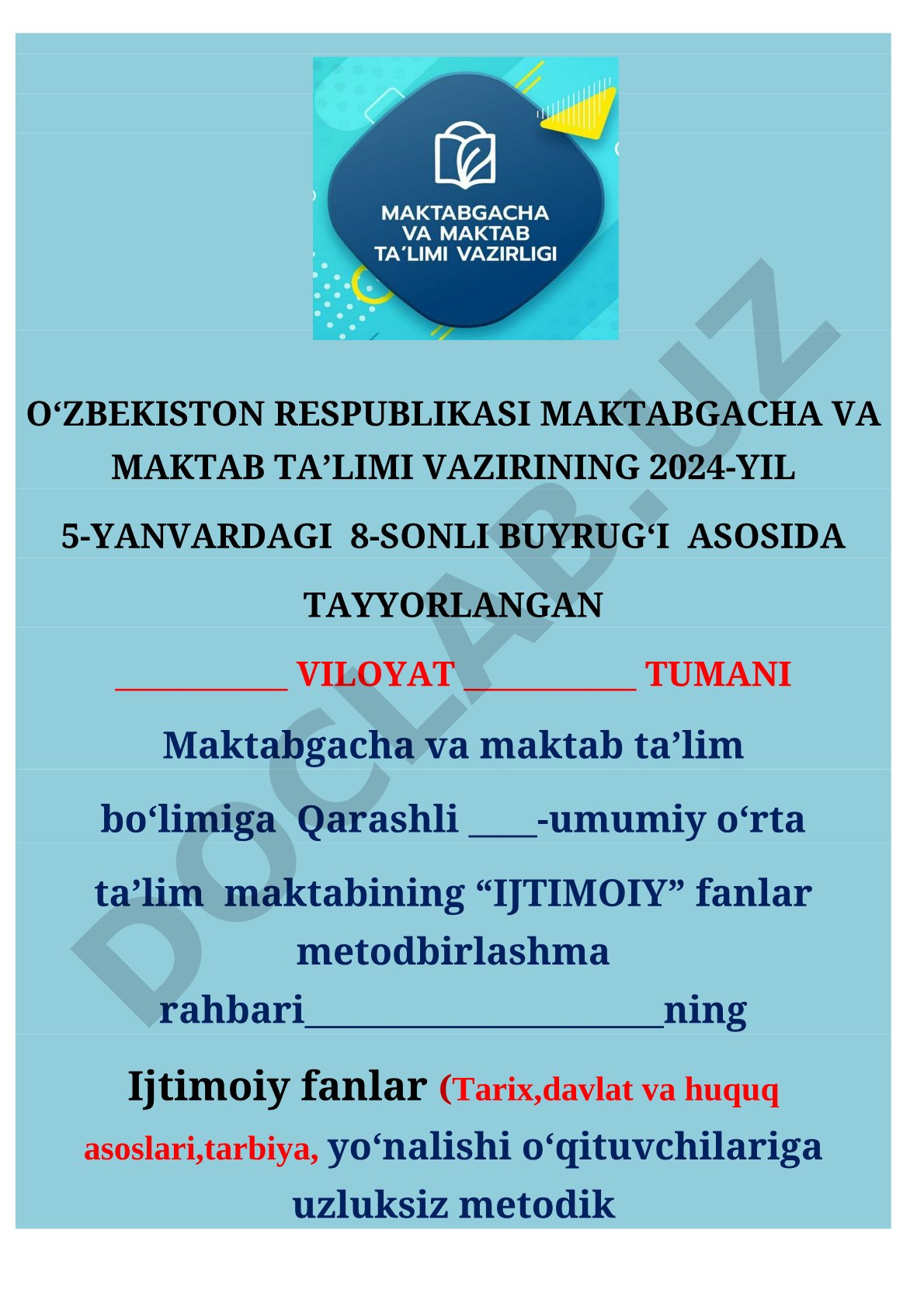 Ijtimoiy fanlar o'qituvchilariga uzluksiz metodik xizmat ko'rsatish