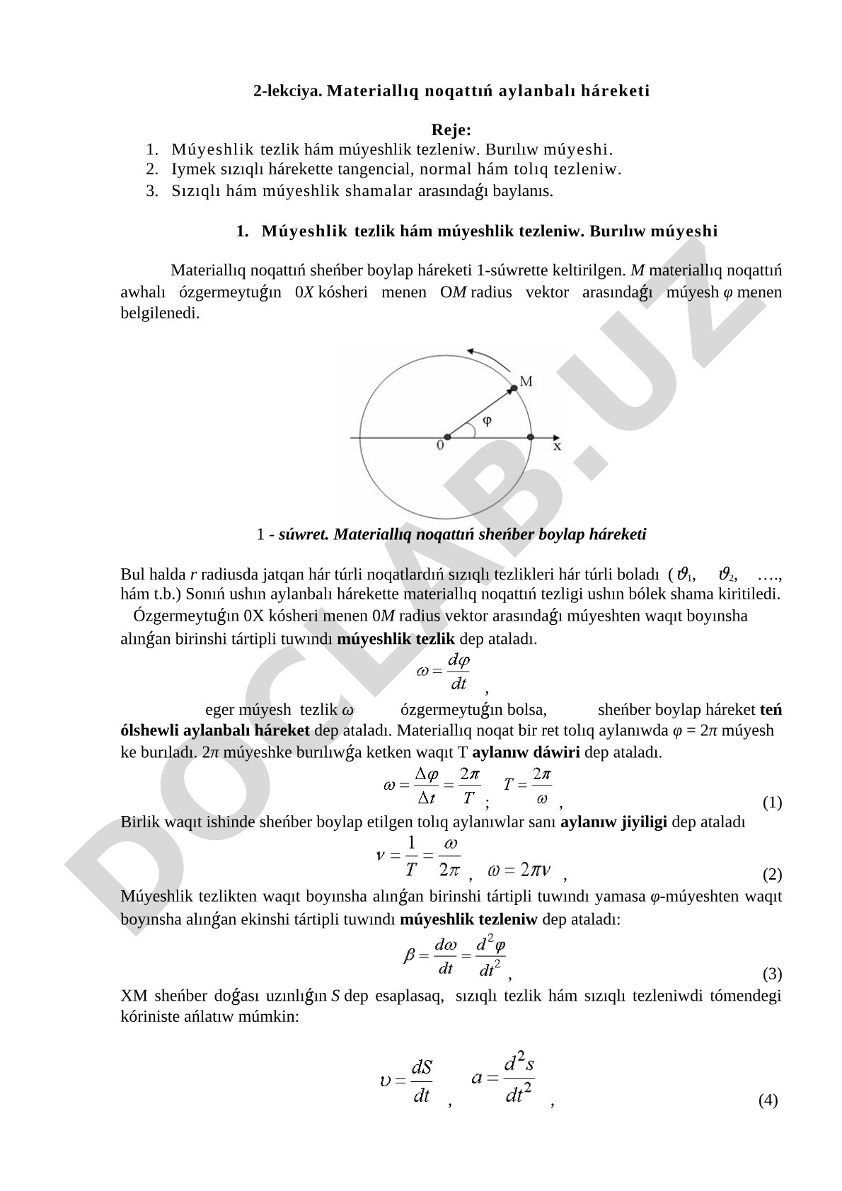 Materiallıq noqattıń aylanbalı háreketi
