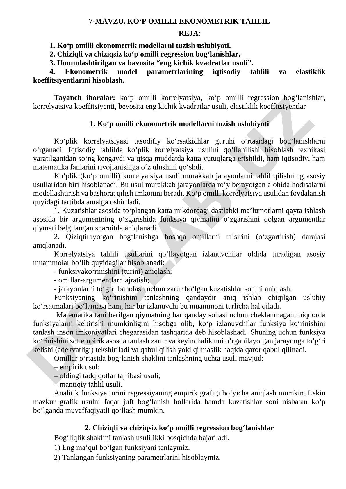 Ko'p omilli ekonometrik tahlil