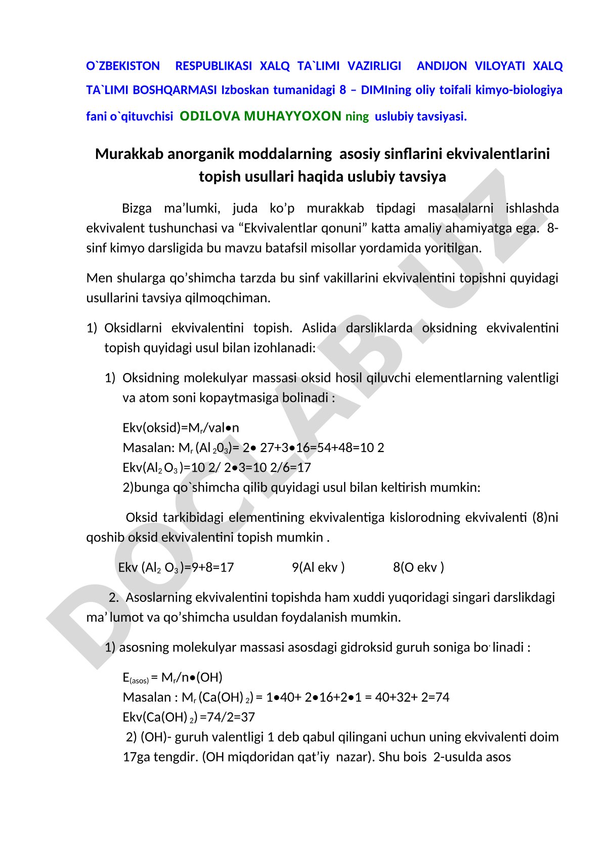 Murakkab anorganik moddalarning asosiy sinflarini ekvivalentlarini topish usullari