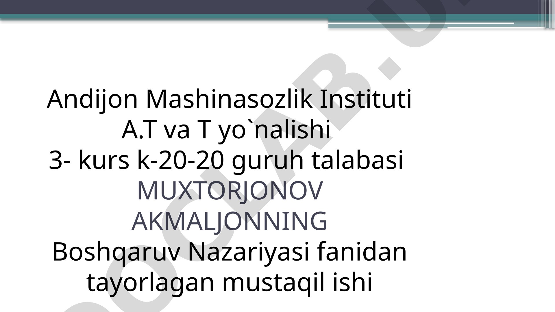 Differensiallovchi zveno