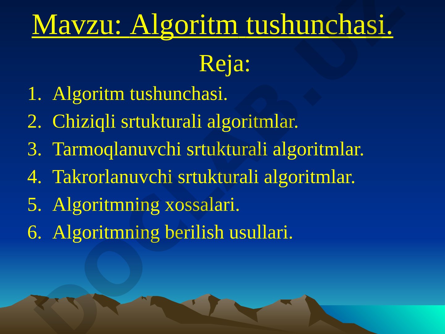 Algoritm tushunchasi, chiziqli, tarmoqlanuvchi va takrorlanuvchi algoritmlar, xossalari
