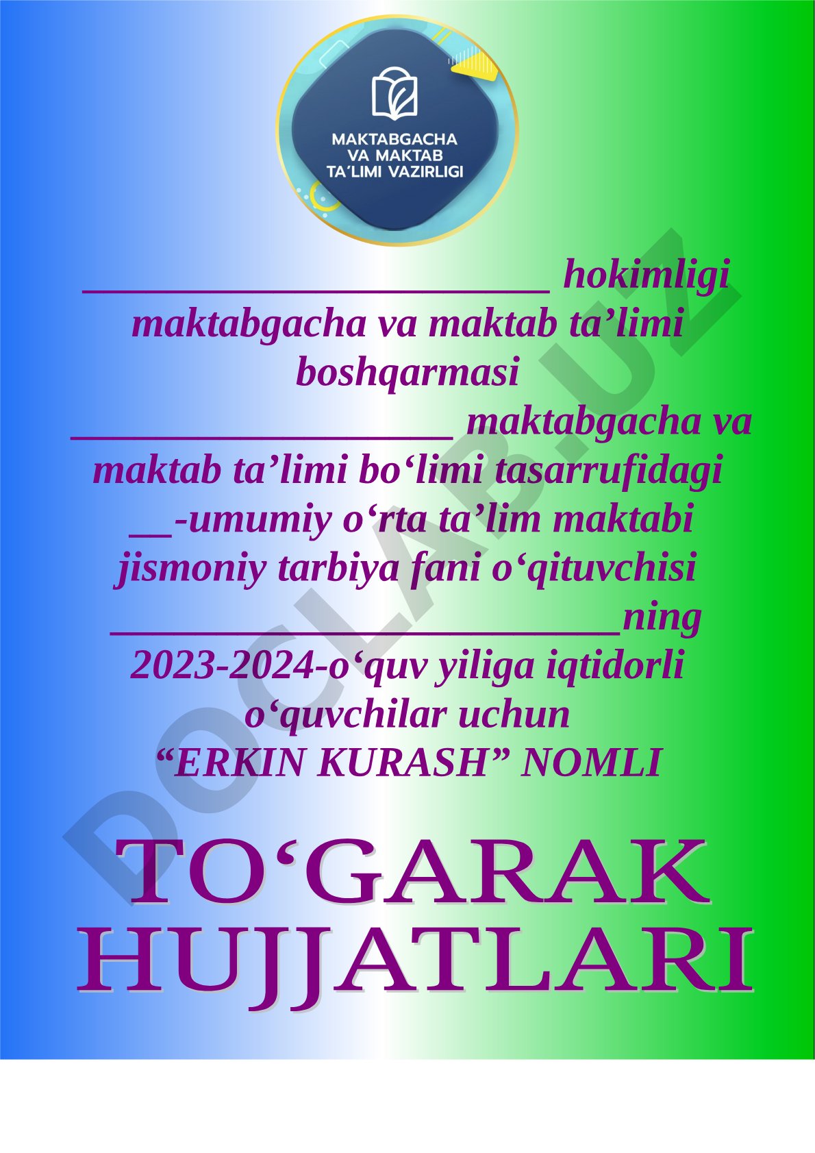 Erkin kurash to‘garagi ish rejasi
