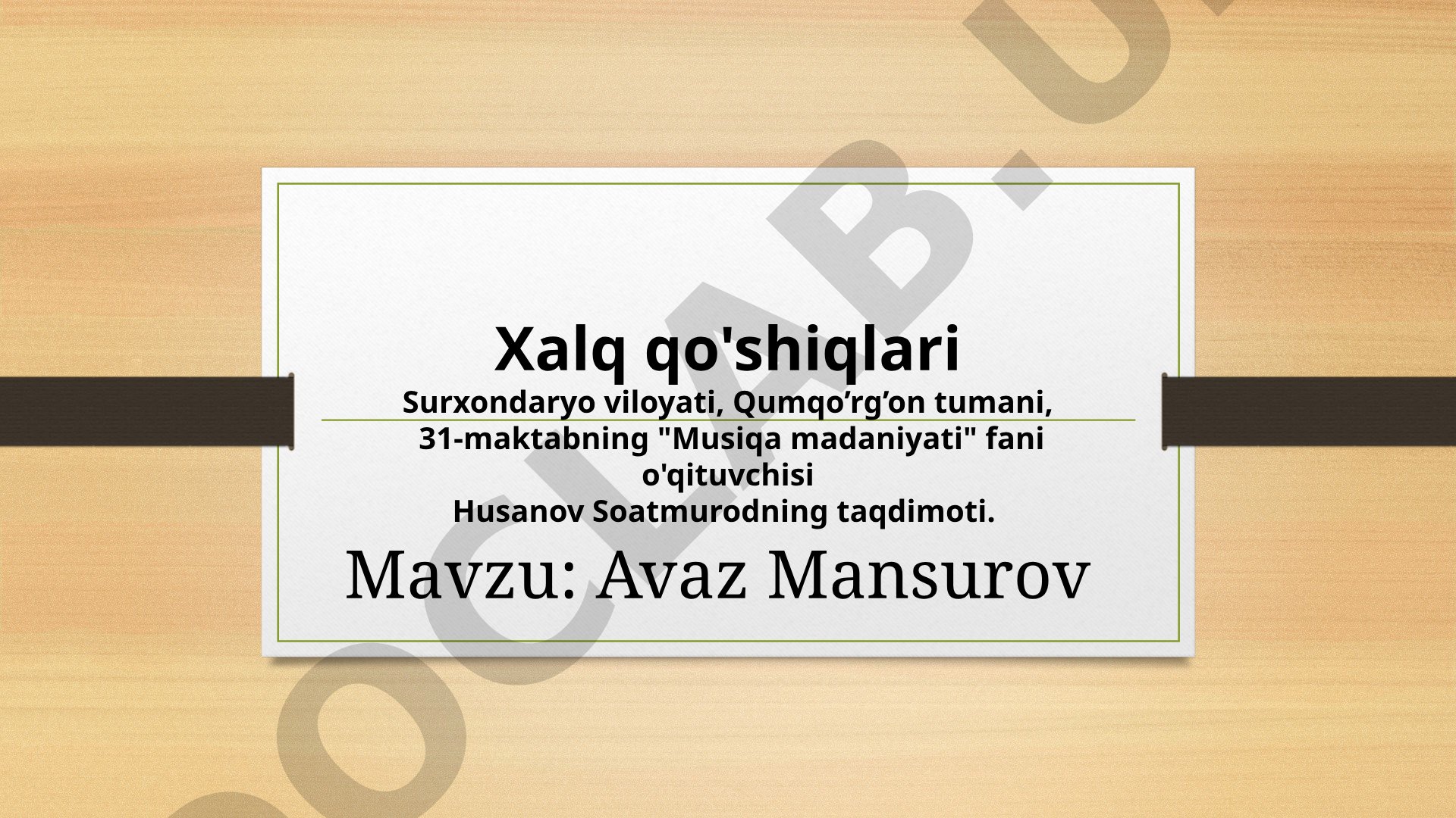 Avaz Mansurov Xalq qo'shiqlari