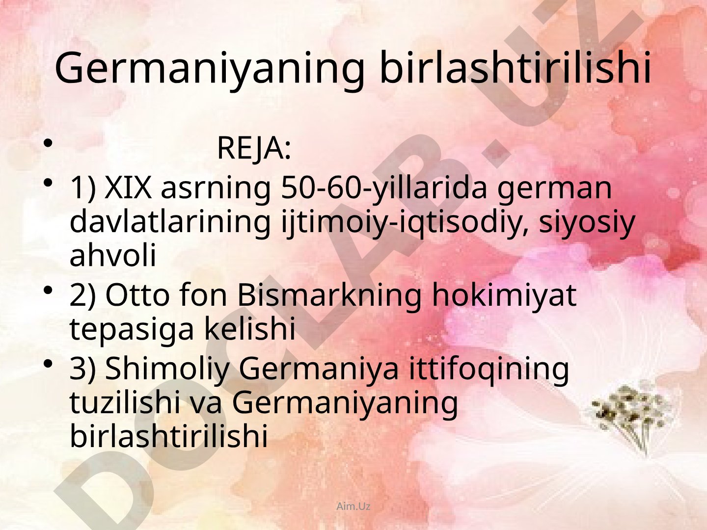 Germaniyaning birlashtirilishi