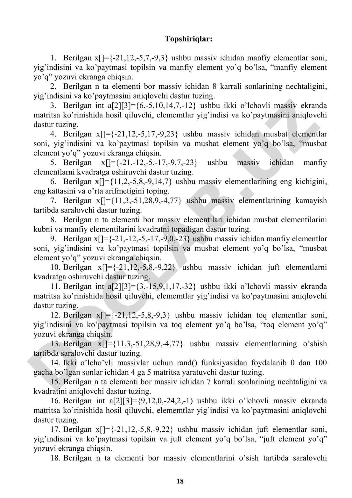 PDF file consisting of 2 pages