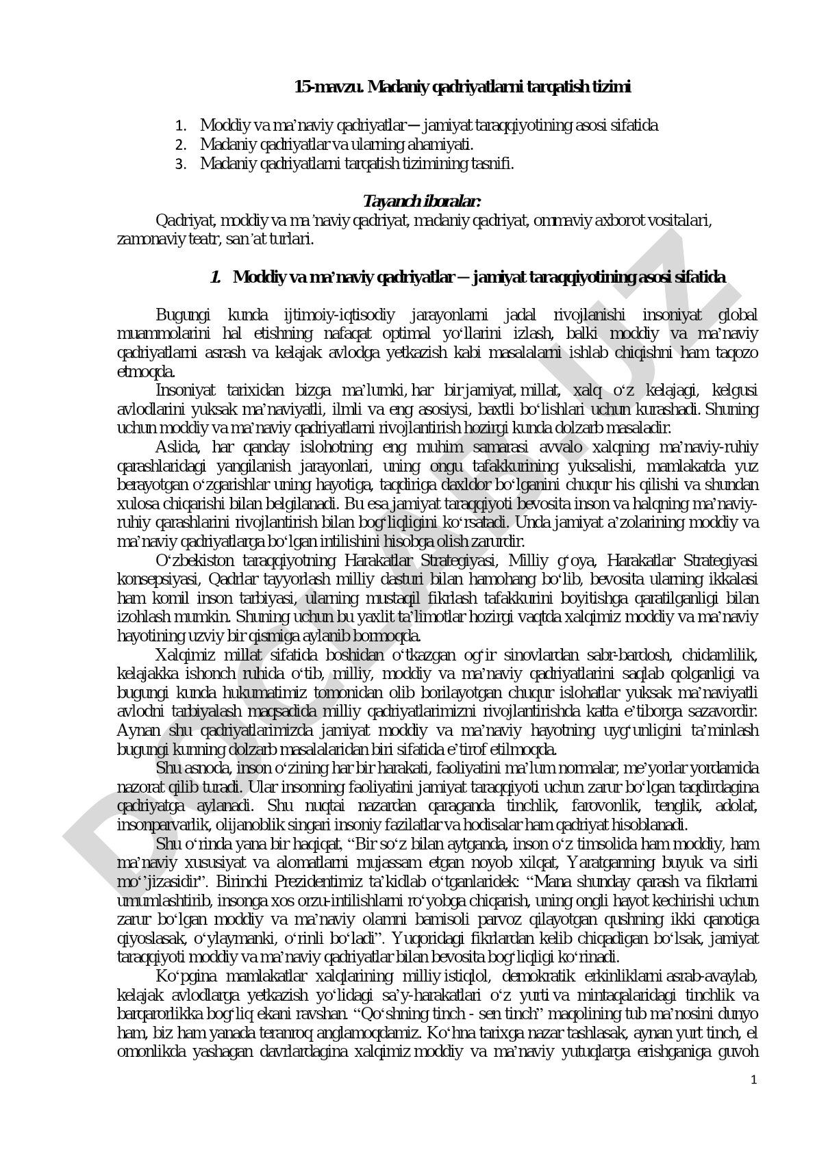 Madaniy qadriyatlarni tarqatish tizimi