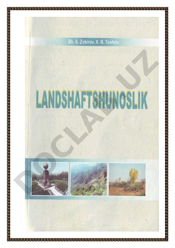 Landshaftshunoslik