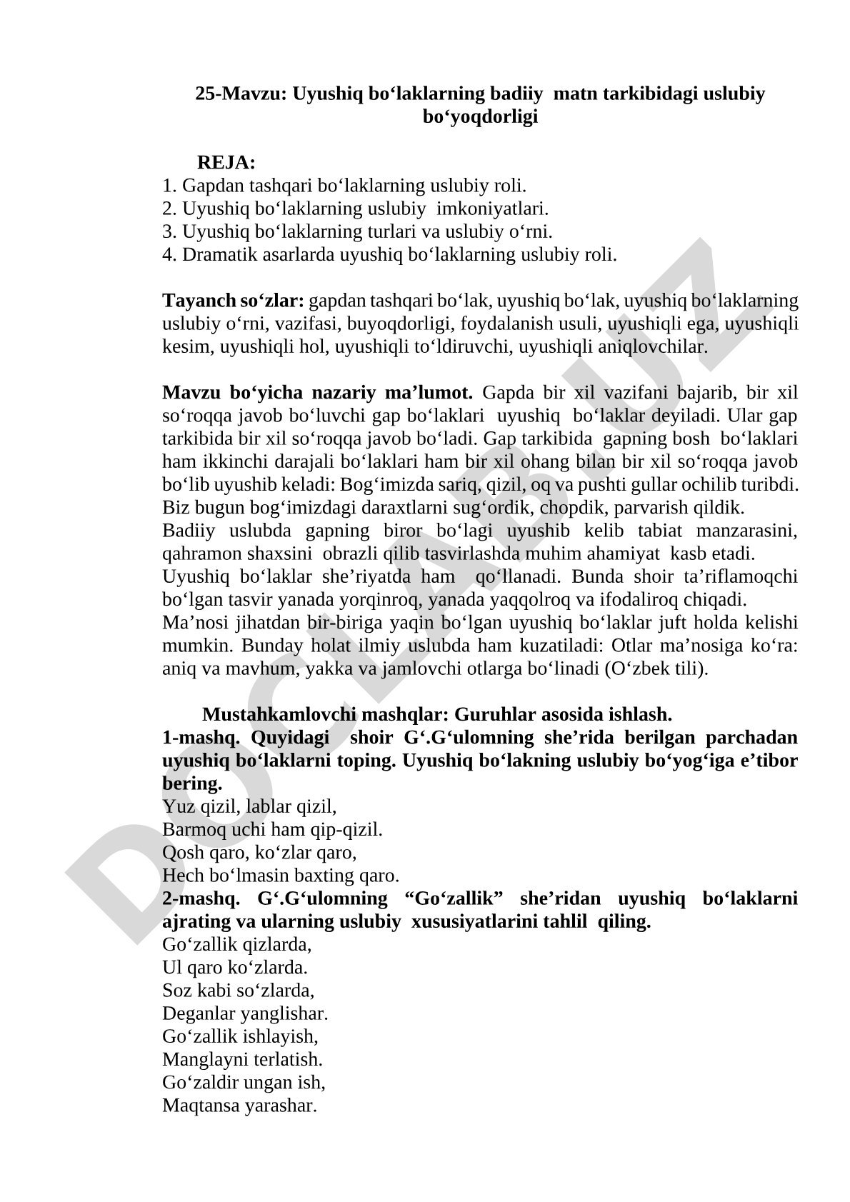 Uyushiq bo‘laklarning badiiy matn tarkibidagi uslubiy bo‘yoqdorligi