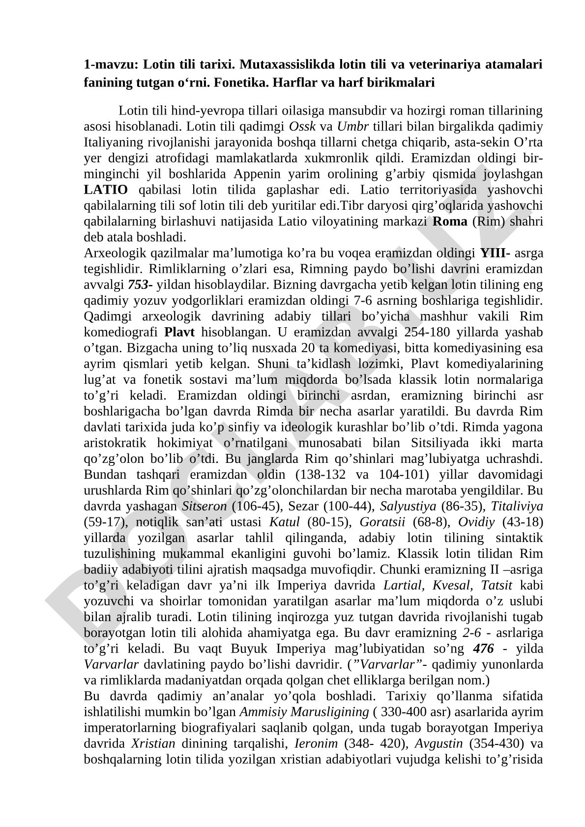 Lotin tili tarixi, veterinariya atamalari va fonetika