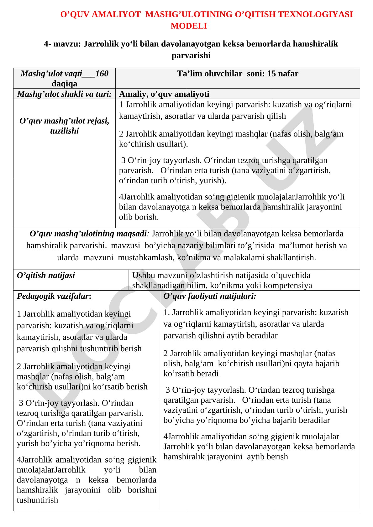 Jarrohlik yo‘li bilan davolanayotgan keksa bemorlarda hamshiralik parvarishi