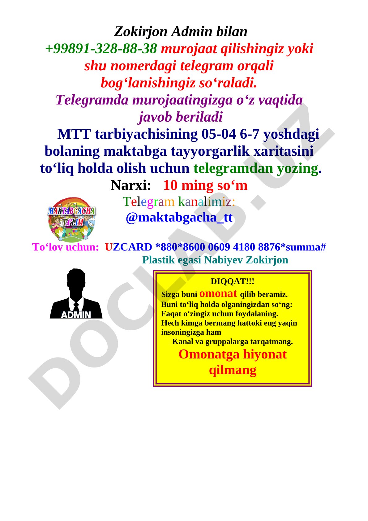 6-7 yoshdagi bolaning maktabga tayyorlik xaritasi