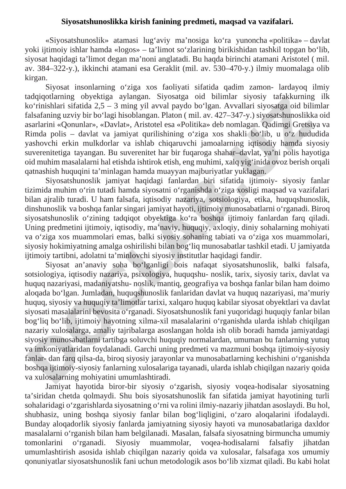 Siyosatshunoslikka kirish fanining predmeti, maqsad va vazifalari