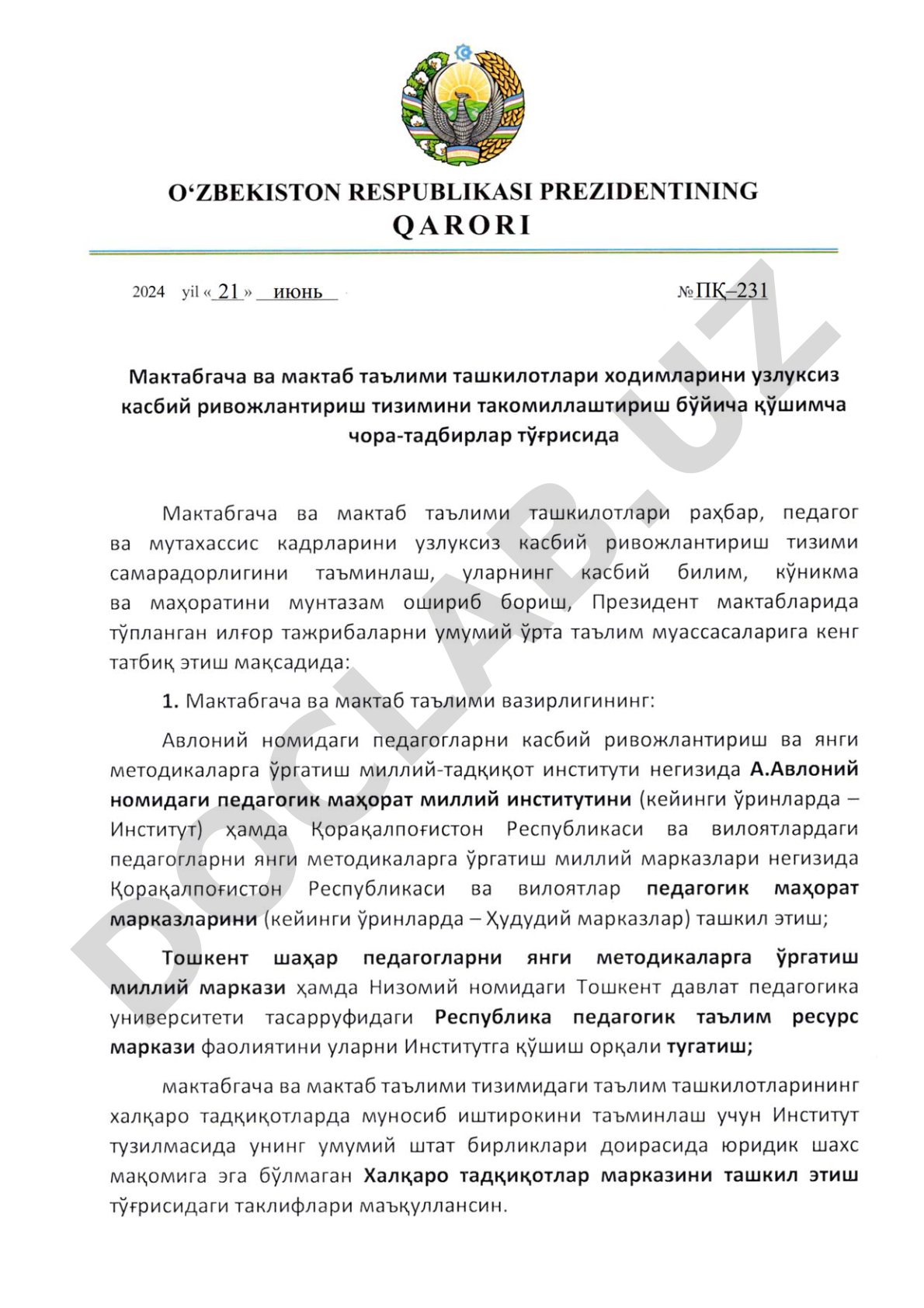 мактабгача ва мактаб таълими тизимидаги таълим ташкилотларининг халқаро тад