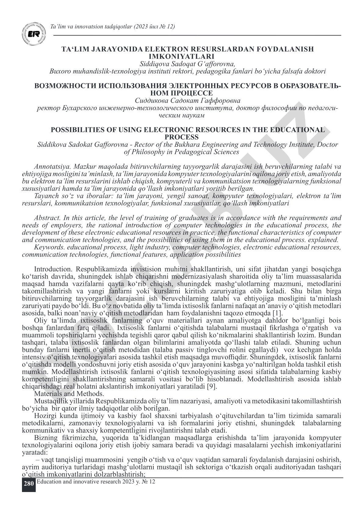 Ta'lim jarayonida elektron resurslardan foydalanish imkoniyatlari