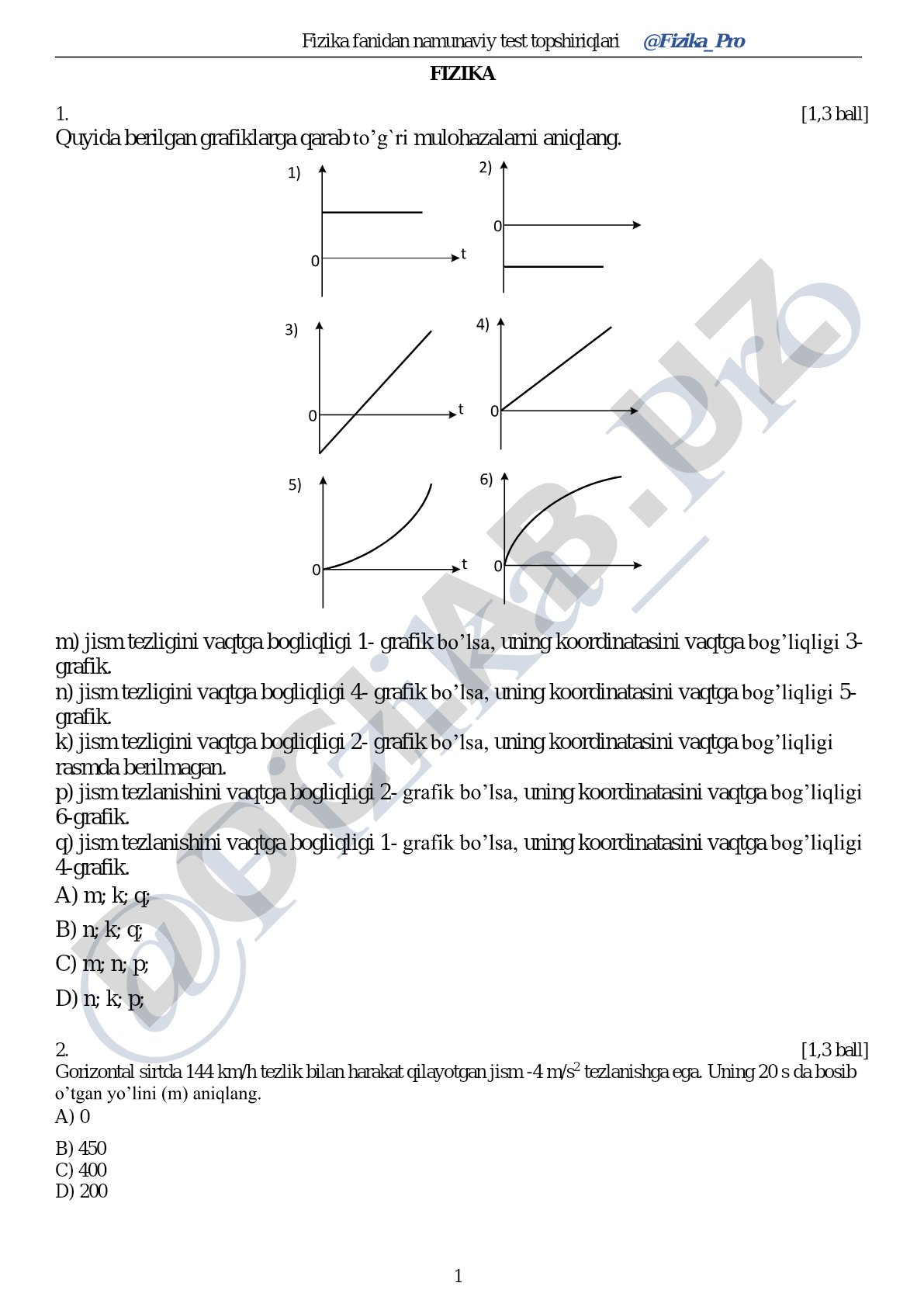 Fizika fanidan namunaviy test topshiriqlari