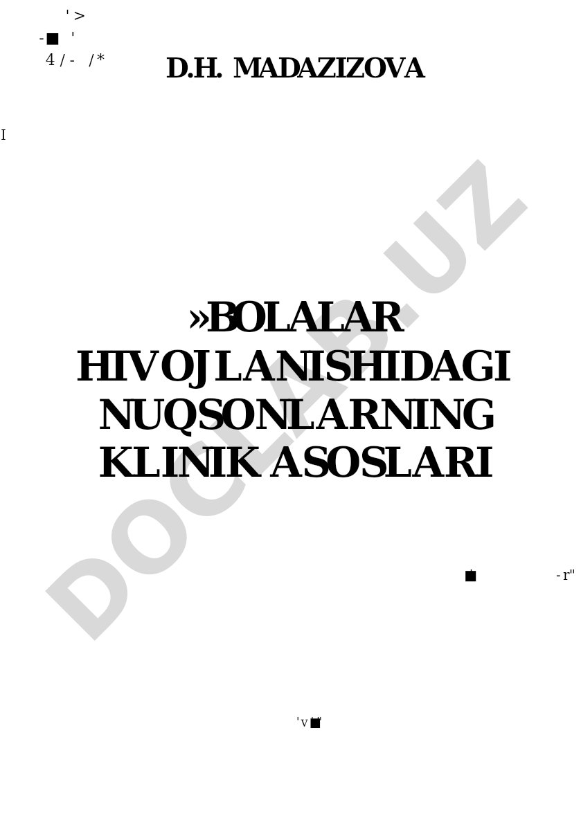Bolalar rivojlanishidagi nuqsonlarning klinik asoslari