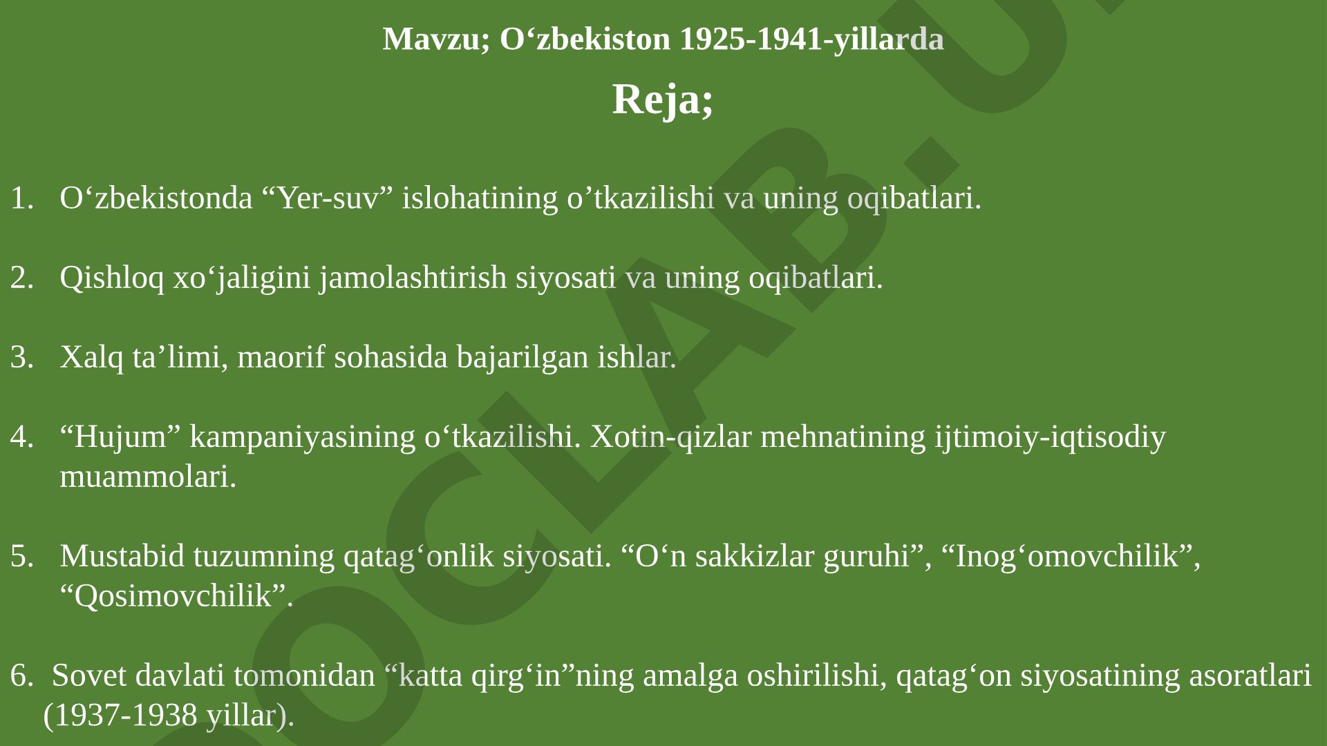 O‘zbekiston 1925-1941-yillarda