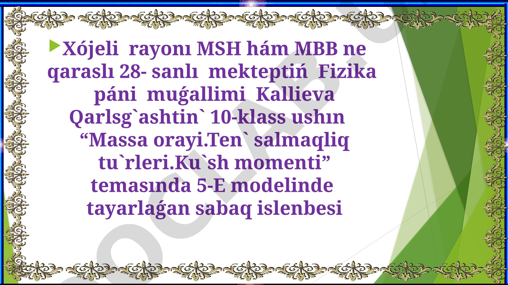 Massa orayi.Ten` salmaqliq tu`rleri.Ku`sh momenti