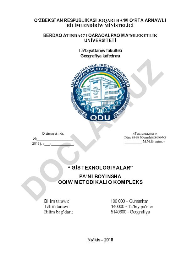 GIS texnologiyaları boyınsha oqıw-metodikalıq qollanba