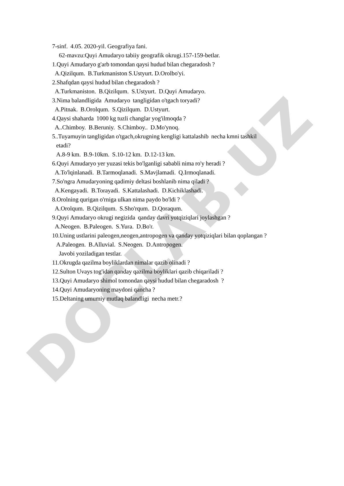 Quyi Amudaryo tabiiy geografik okrugi