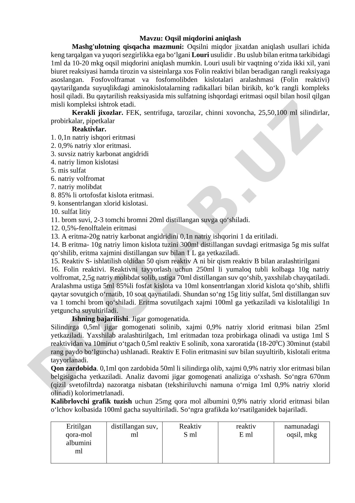 Louri usuli yordamida oqsil miqdorini aniqlash usullari va kerakli jihozlar, reaktivlar