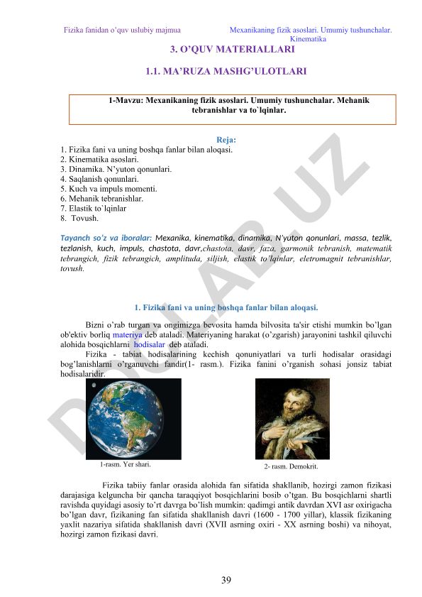 Mexanikaning fizik asoslari va umumiy tushunchalar