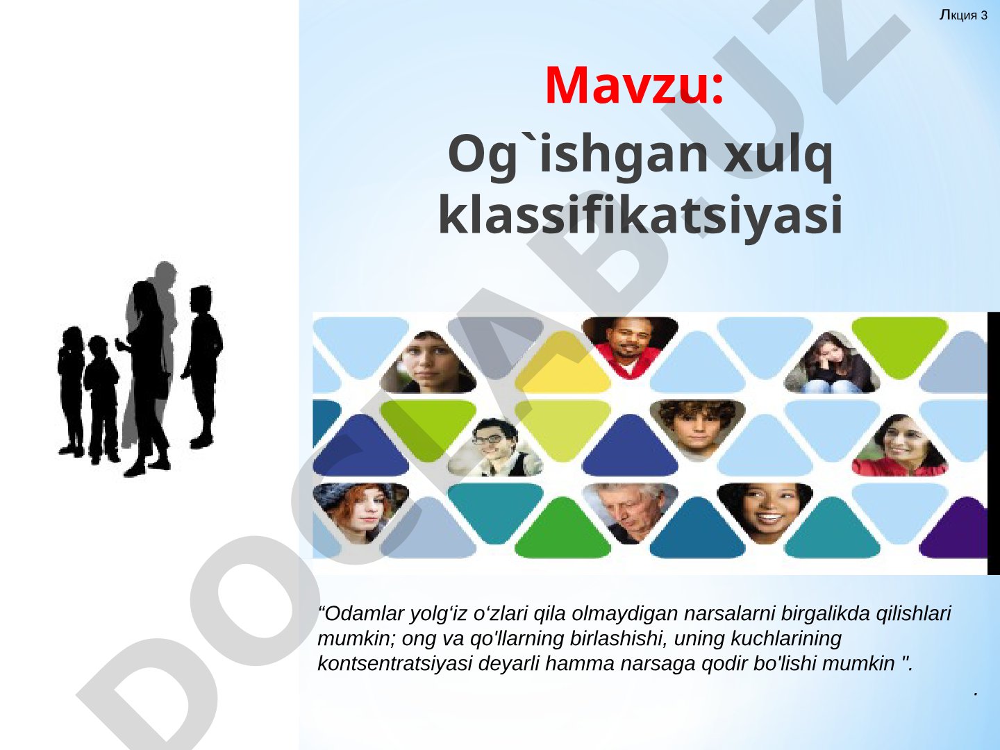 Og'ishgan xulq klassifikatsiyasi