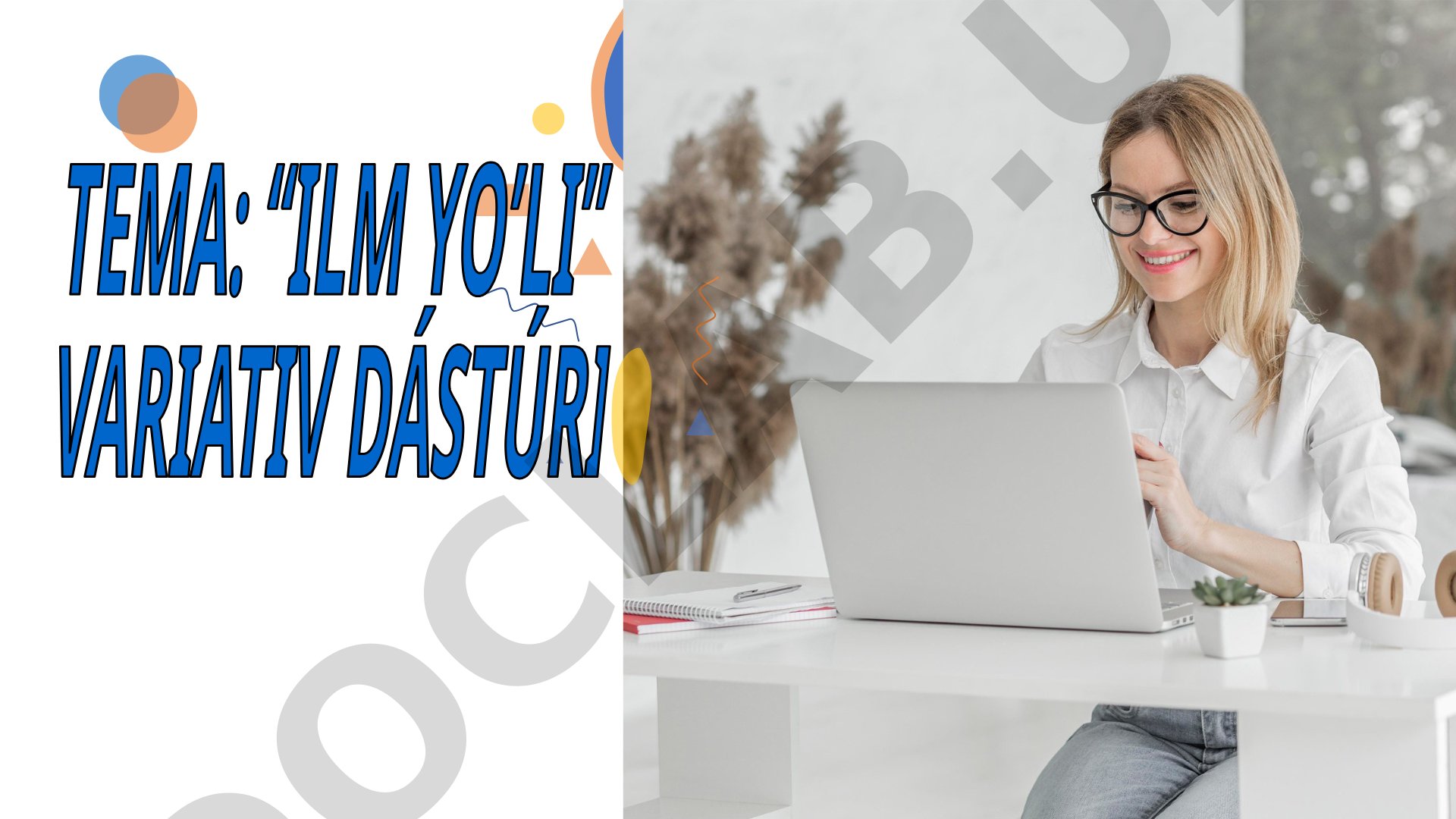Ílım jolı variativ dástúri
